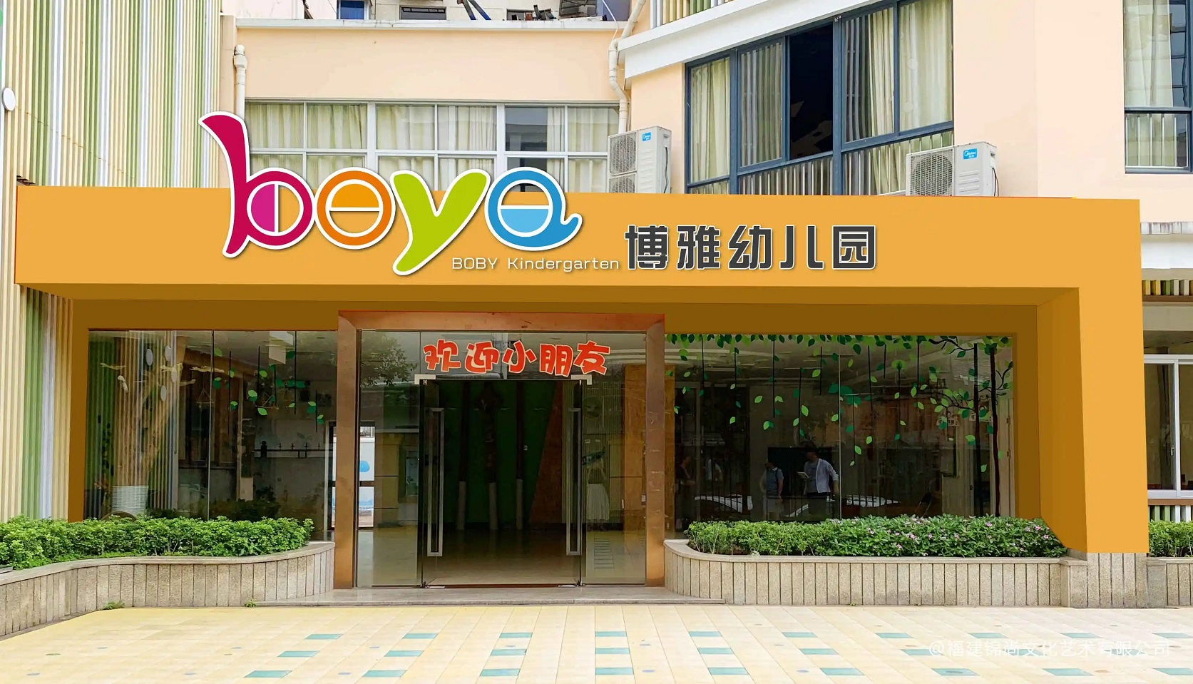 白云区贵阳商铺门头广告牌